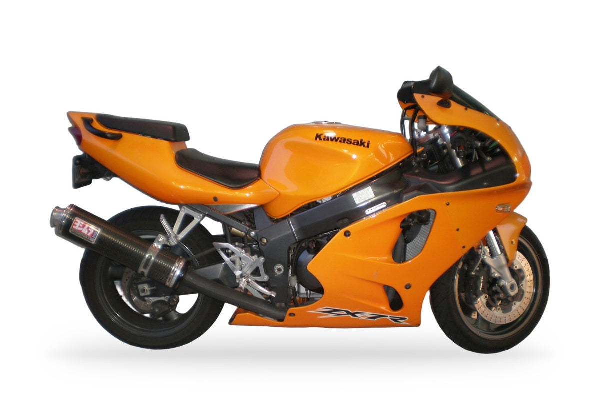 Kawasaki Ninja ZX-7RR